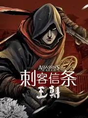 周末不加班 综艺海报